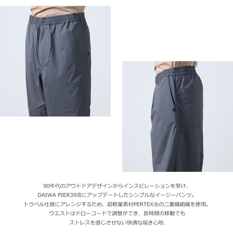 DAIWA PIER39(ԥ39) TECH TRAVEL PANTS