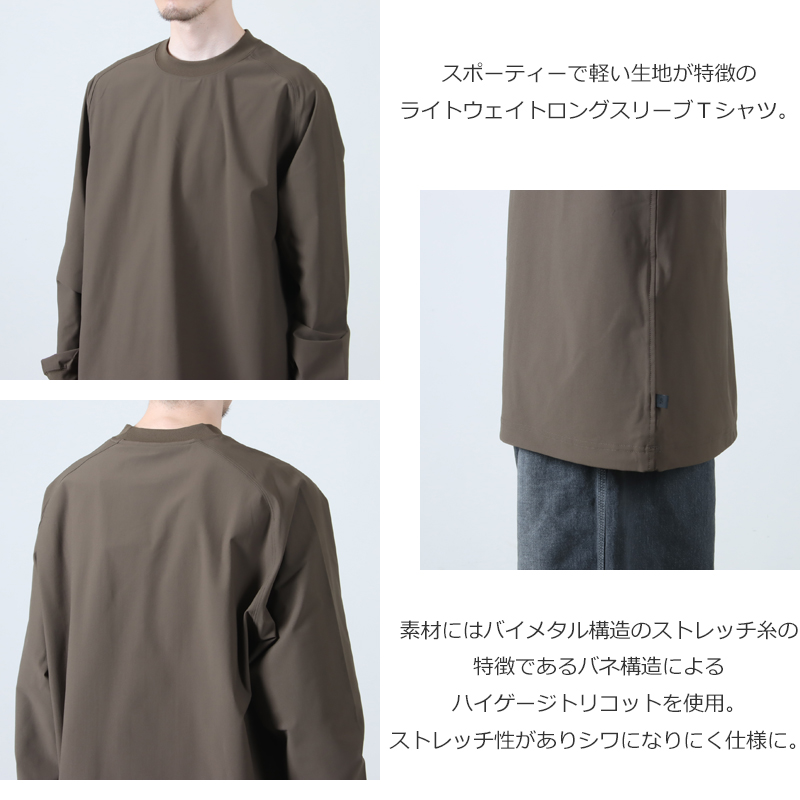 DAIWA PIER39(ԥ39) TECH LIGHTWEIGHT TEE L/S