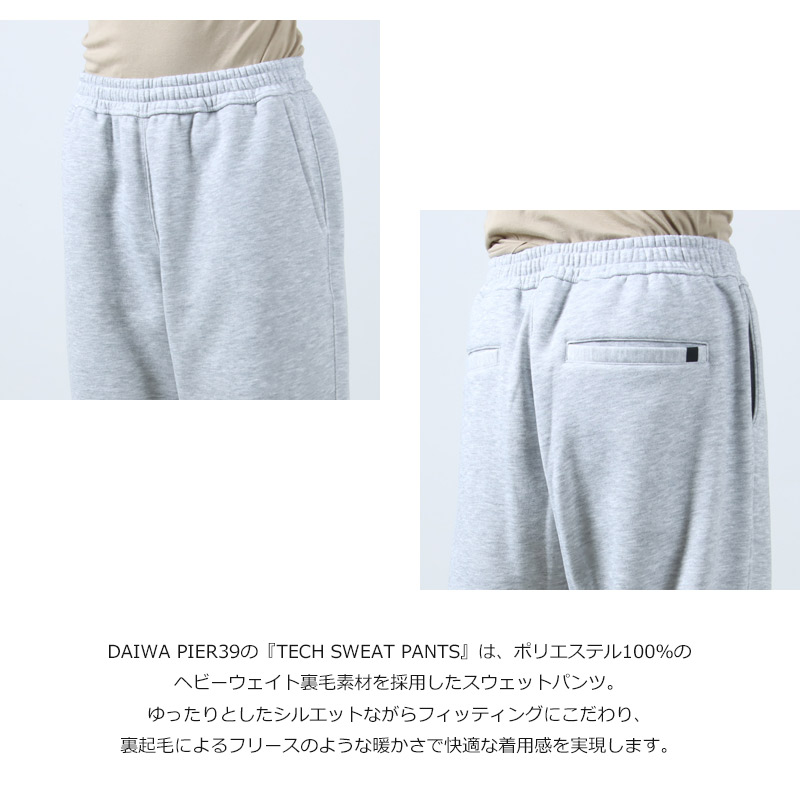 DAIWA PIER39(ԥ39) TECH SWEAT PANTS