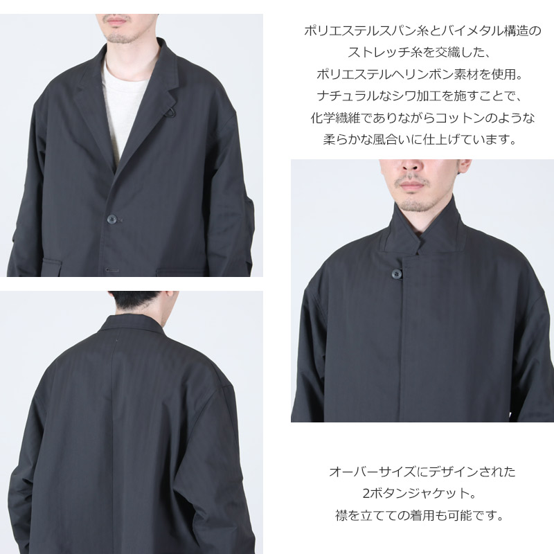 DAIWA PIER39(������ԥ�39) TECH LOOSE 2B JACKET HERRINGBONE