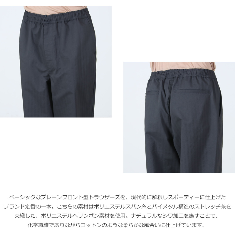 DAIWA PIER39(������ԥ�39) TECH EASY TROUSERS HERRINGBONE