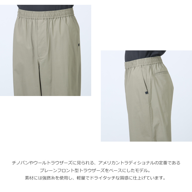 DAIWA PIER39(������ԥ�39) TECH EASY TROUSERS