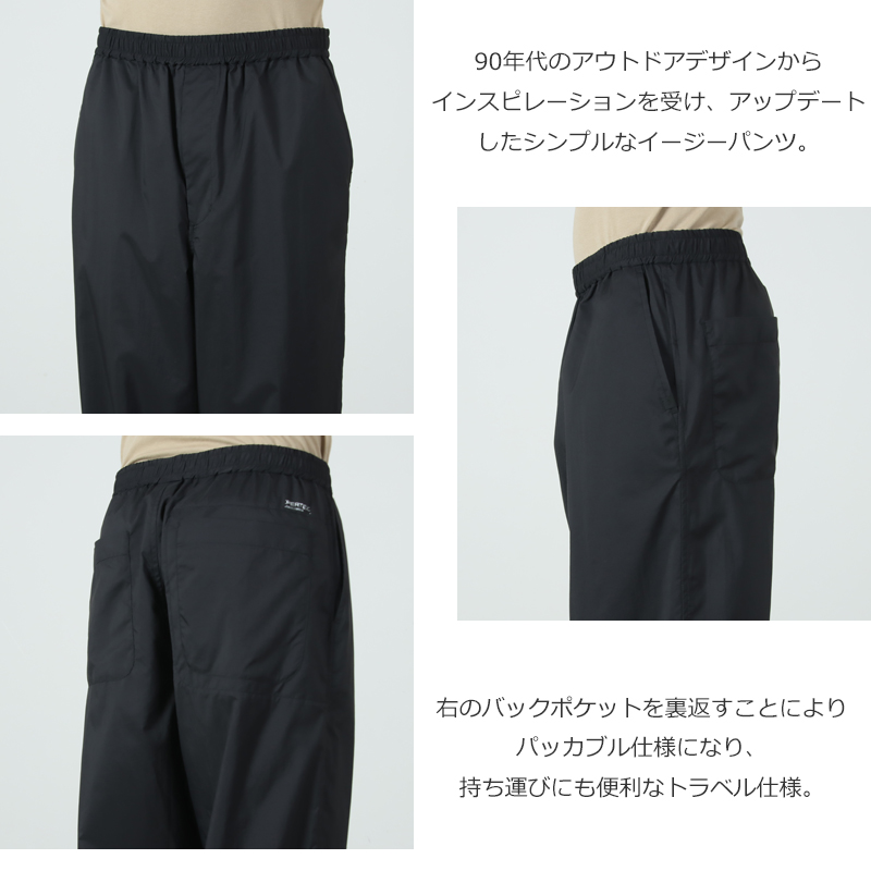 DAIWA PIER39(������ԥ�39) TECH PERTEX TRAVEL PANTS