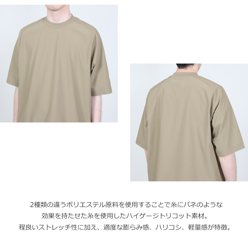 DAIWA PIER39(������ԥ�39) TECH LIGHT WEIGHT S/S TEE