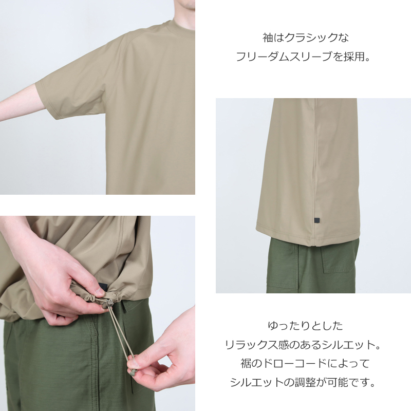 DAIWA PIER39(������ԥ�39) TECH LIGHT WEIGHT S/S TEE