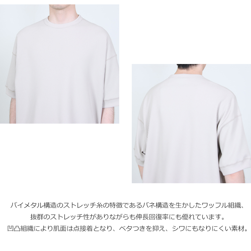 DAIWA PIER39(������ԥ�39) TECH THERMAL CREW S/S