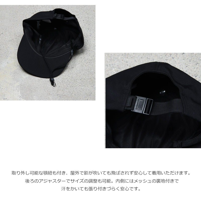 DAIWA PIER39(ԥ39) TECH 6PANEL CAP TWILL