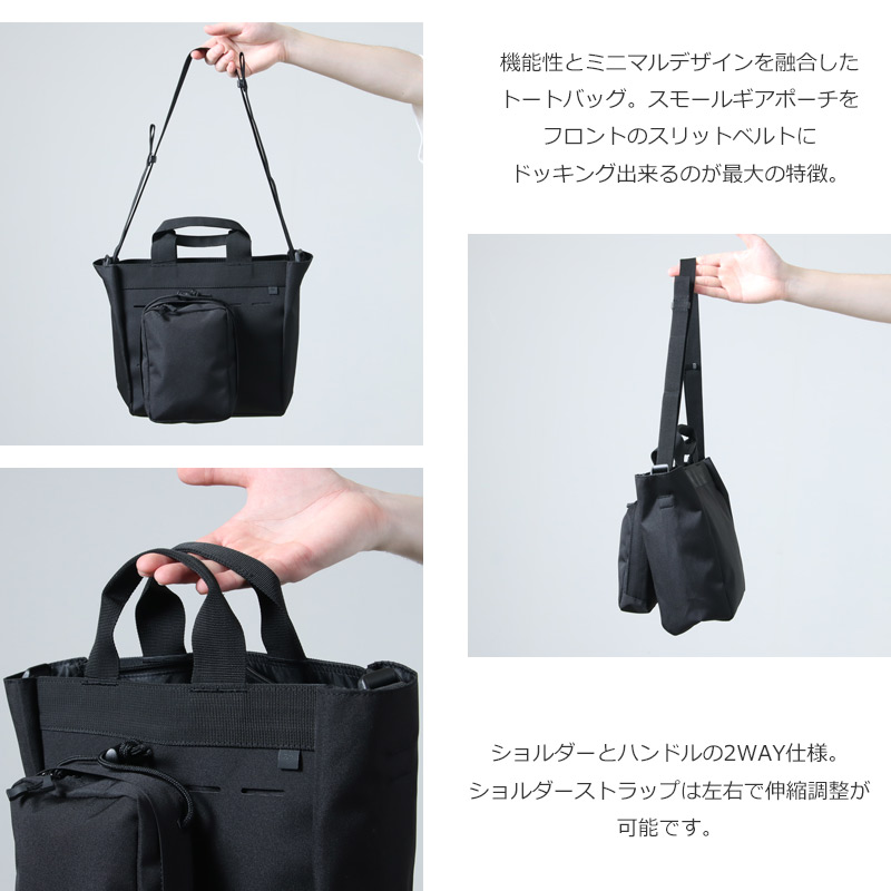 DAIWA PIER39(ԥ39) TECH TACTICALTOTEBAG/S