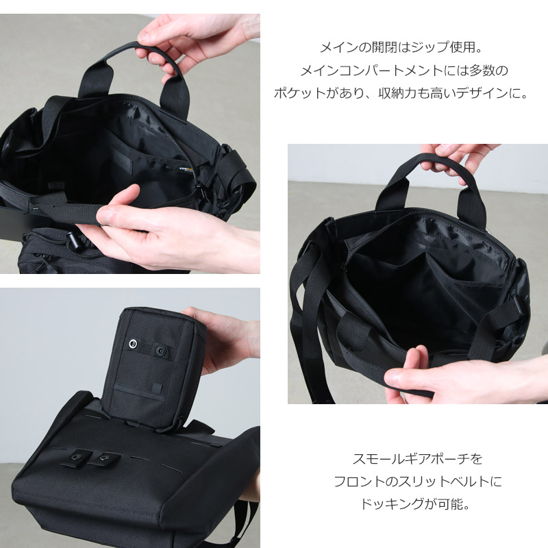 DAIWA PIER39(ԥ39) TECH TACTICALTOTEBAG/S