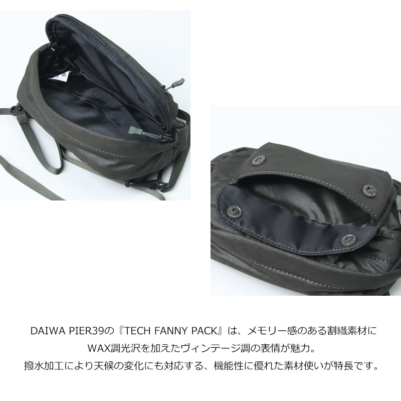 DAIWA PIER39(ԥ39) TECH FANNY PACK