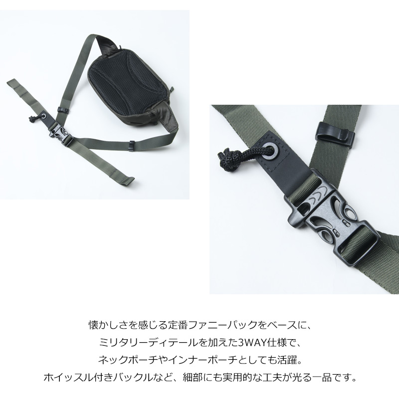 DAIWA PIER39(ԥ39) TECH FANNY PACK