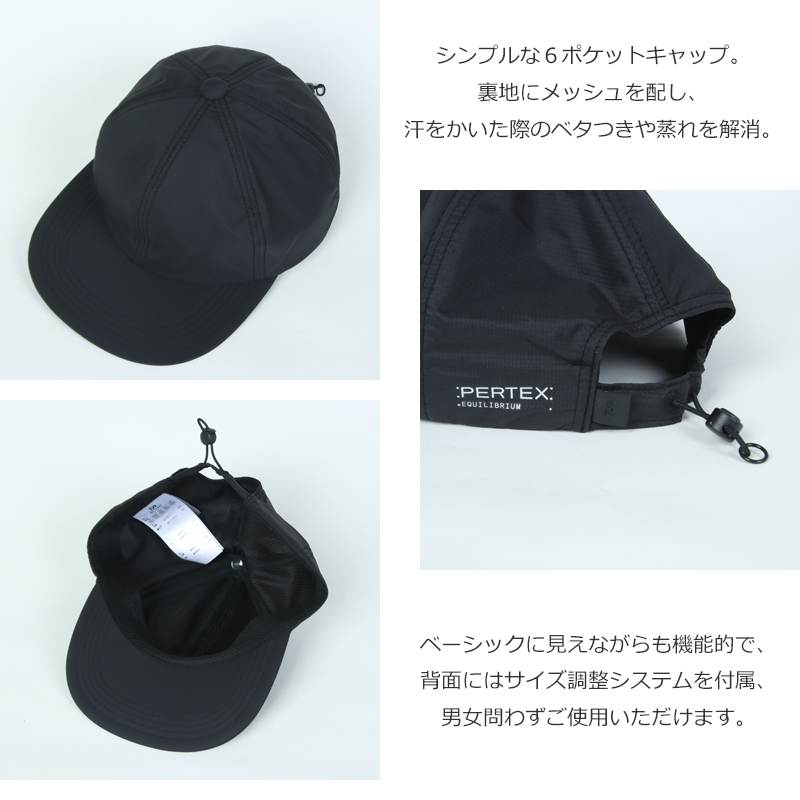DAIWA PIER39(������ԥ�39) TECH PERTEX 6PANEL CAP