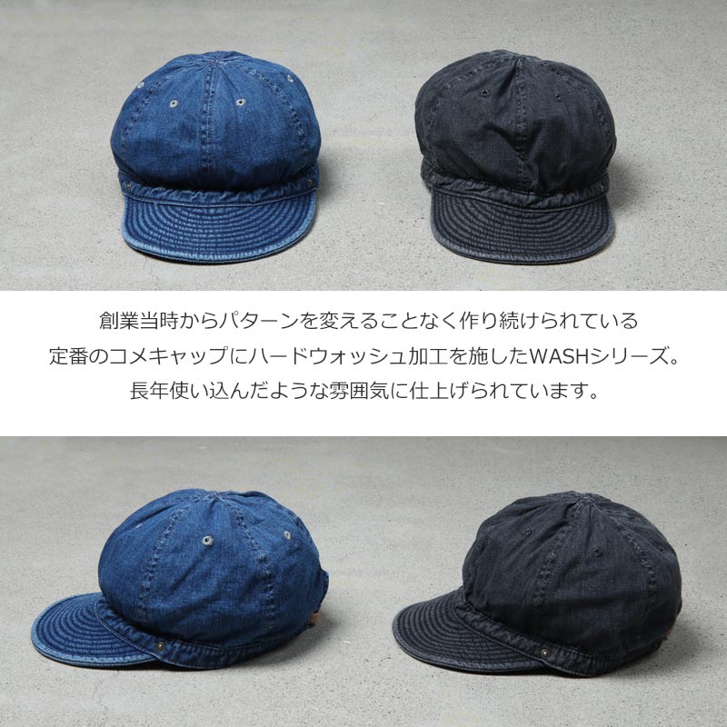 DECHO(ǥ) STANDARD KOME CAP -WASH-