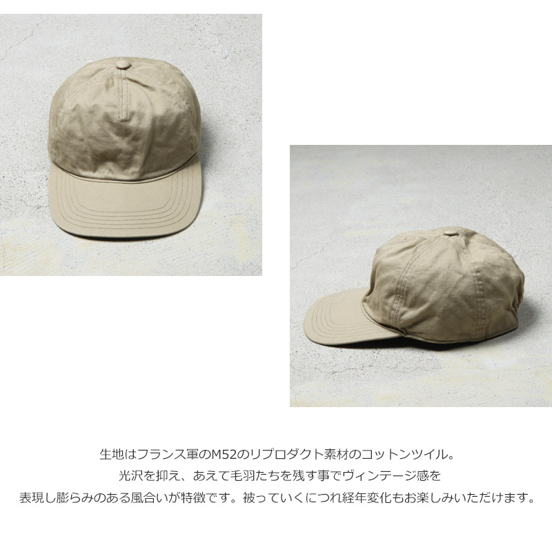 DECHO(ǥ) SAFARI CAP