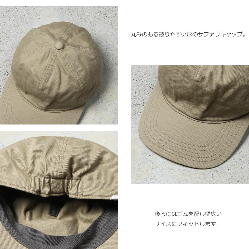 DECHO(ǥ) SAFARI CAP