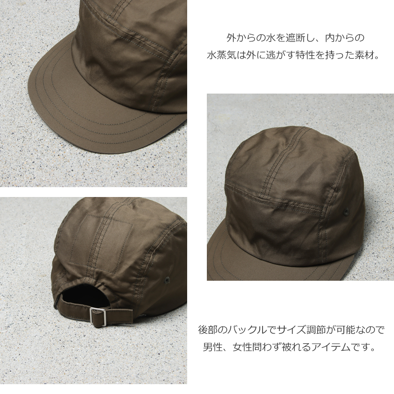 DECHO(ǥ) JET CAP -VENTILE-