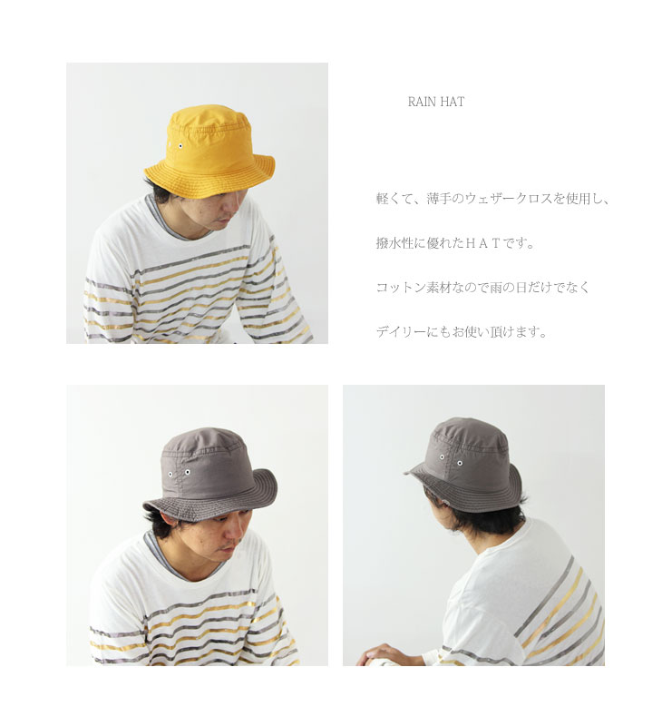 DECHO / デコー RAIN HAT