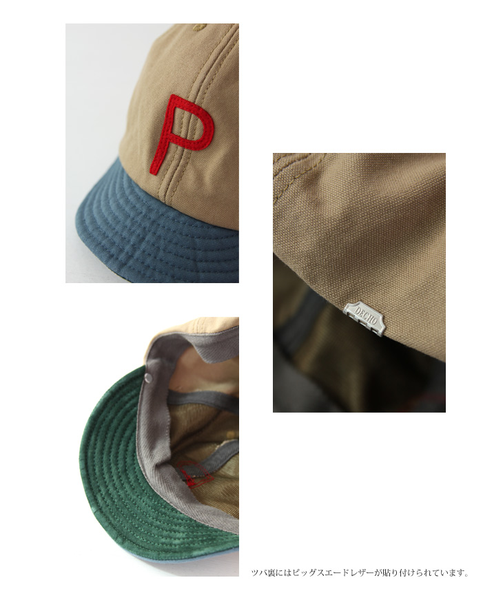 DECHO / デコー BALL CAP CANVAS