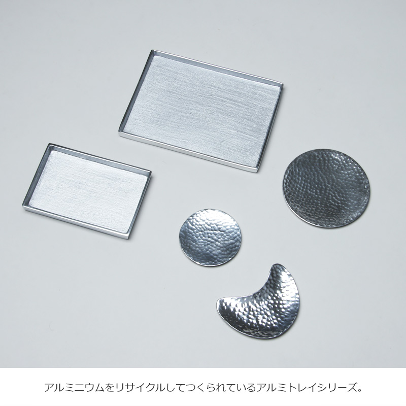 DETAIL(ǥơ) ALUMINIUM TRAY RECTANGLE S