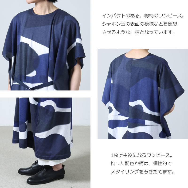 Dulcamara(ɥ륫ޥ) ꥭåɥХ֥٥ȥɥOP