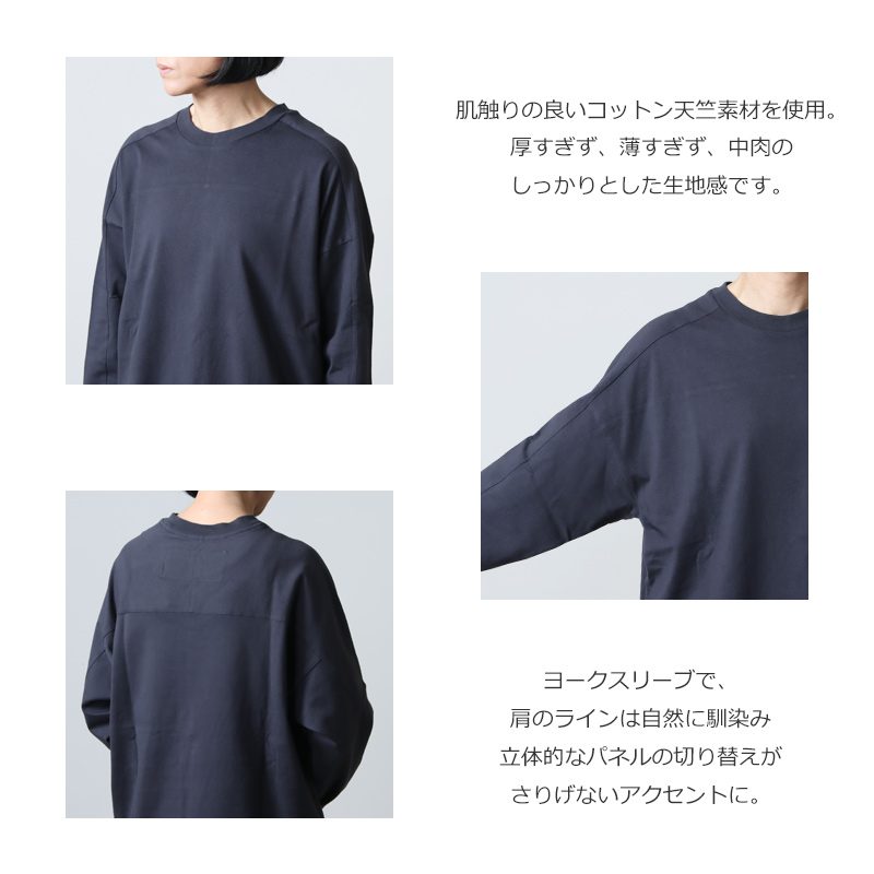 【美品】グラフペーパー Graphpaperのヨークスリーブシャツ