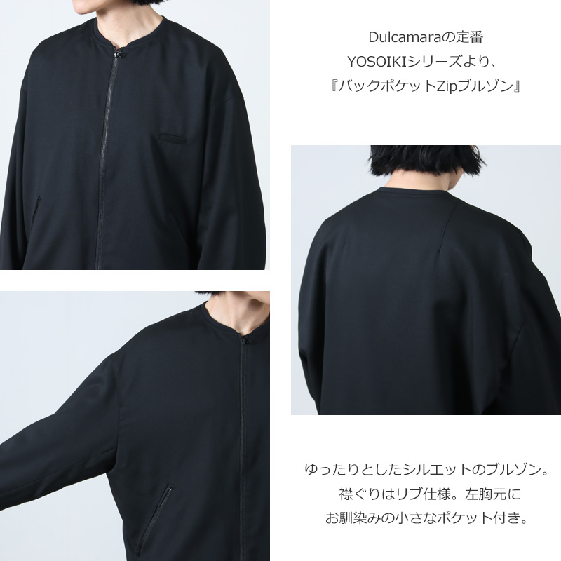 Dulcamara(ɥ륫ޥ) 褽ХåݥåZip֥륾