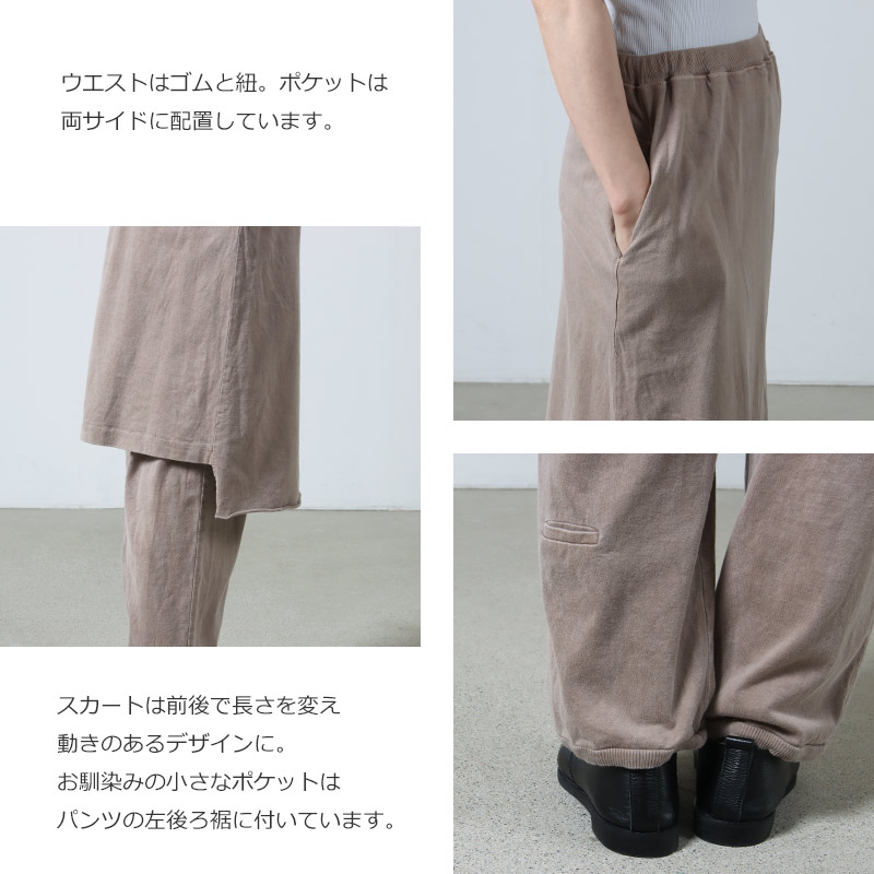 Dulcamara(ɥ륫ޥ) ԥȥ㡼쥤䡼ɥPT