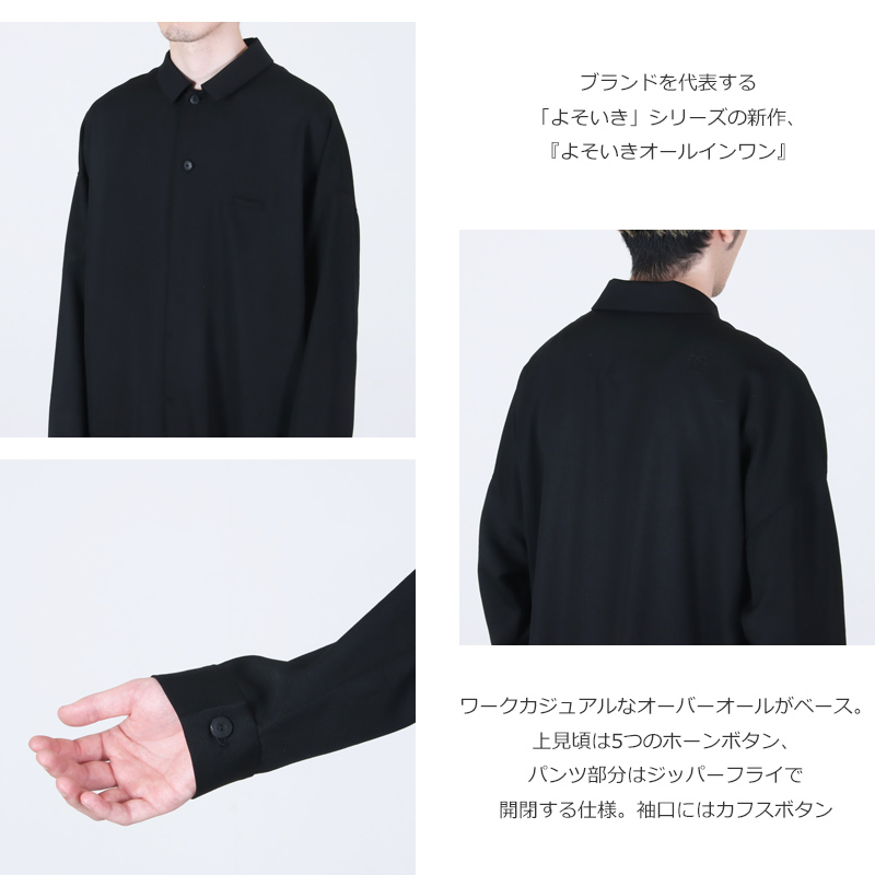 Dulcamara(ɥ륫ޥ) 褽륤