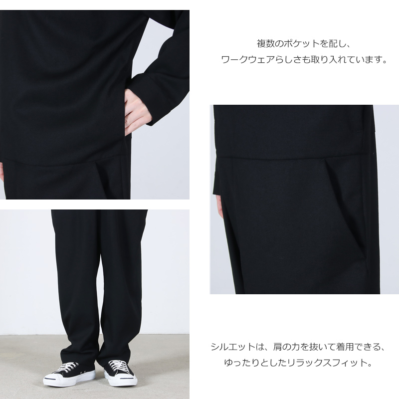 Dulcamara(ɥ륫ޥ) 褽륤