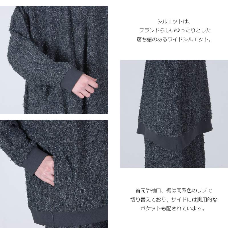 Dulcamara(ɥ륫ޥ) 磻PO