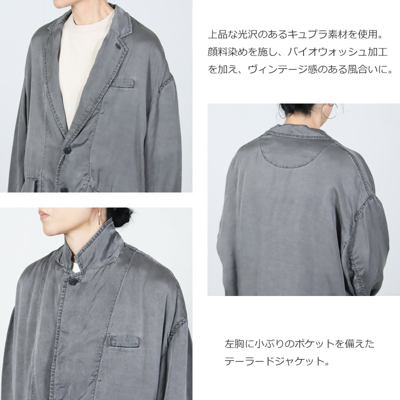 Dulcamara(�ɥ��륫�ޥ�) �ԥ�����Bio����ץ�JKT