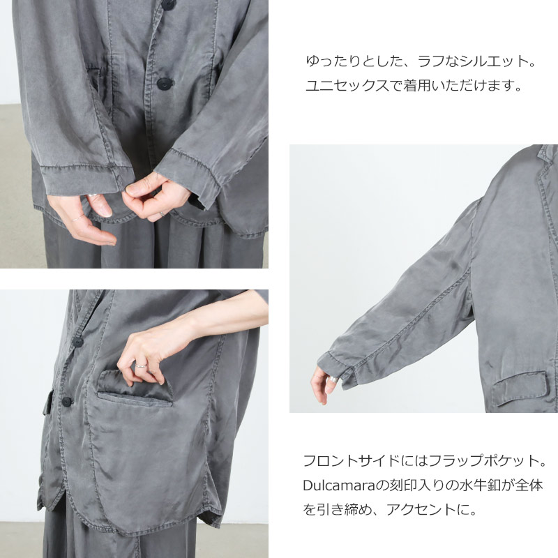 Dulcamara(�ɥ��륫�ޥ�) �ԥ�����Bio����ץ�JKT