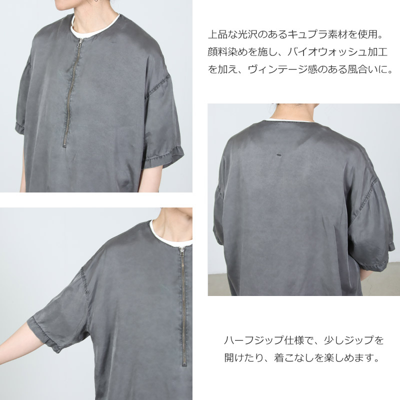 Dulcamara(�ɥ��륫�ޥ�) �ԥ�����Bio����ץ�ZipT