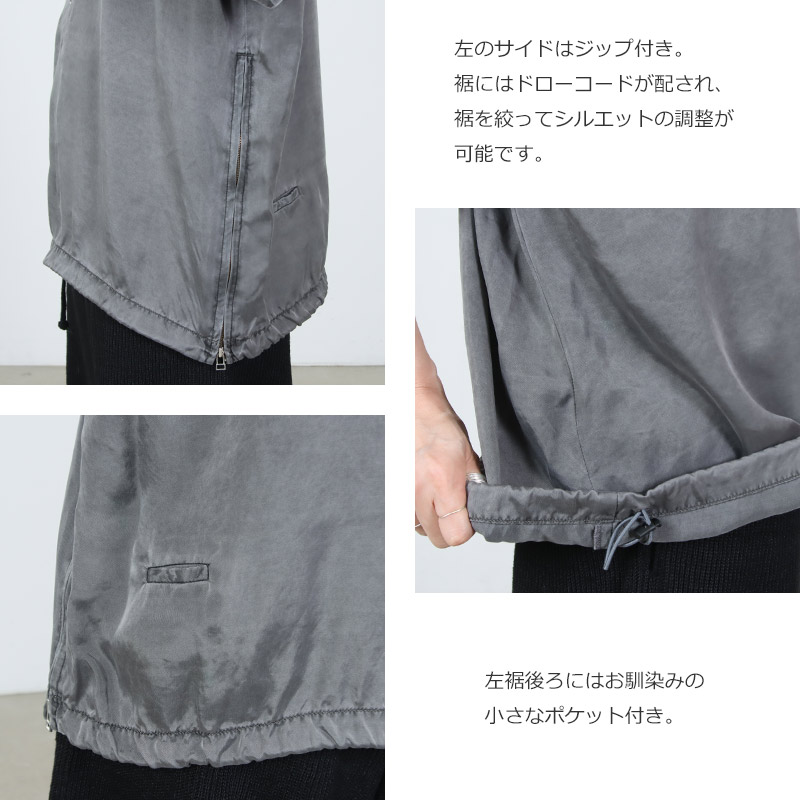 Dulcamara(�ɥ��륫�ޥ�) �ԥ�����Bio����ץ�ZipT