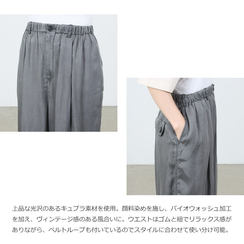 Dulcamara(�ɥ��륫�ޥ�) �ԥ�����Bio����ץ�磻��PT