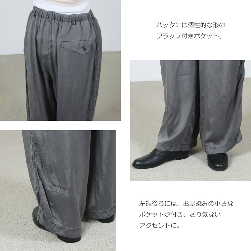 Dulcamara(�ɥ��륫�ޥ�) �ԥ�����Bio����ץ�磻��PT