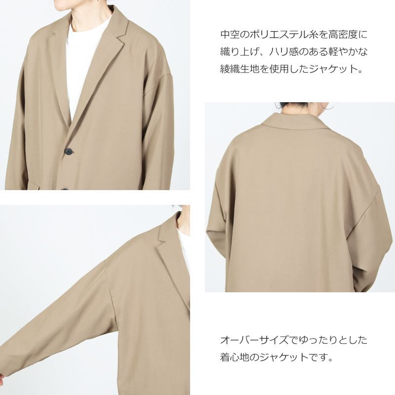 Dulcamara(�ɥ��륫�ޥ�) �ɥ饤�ݥꥪ���С�JK