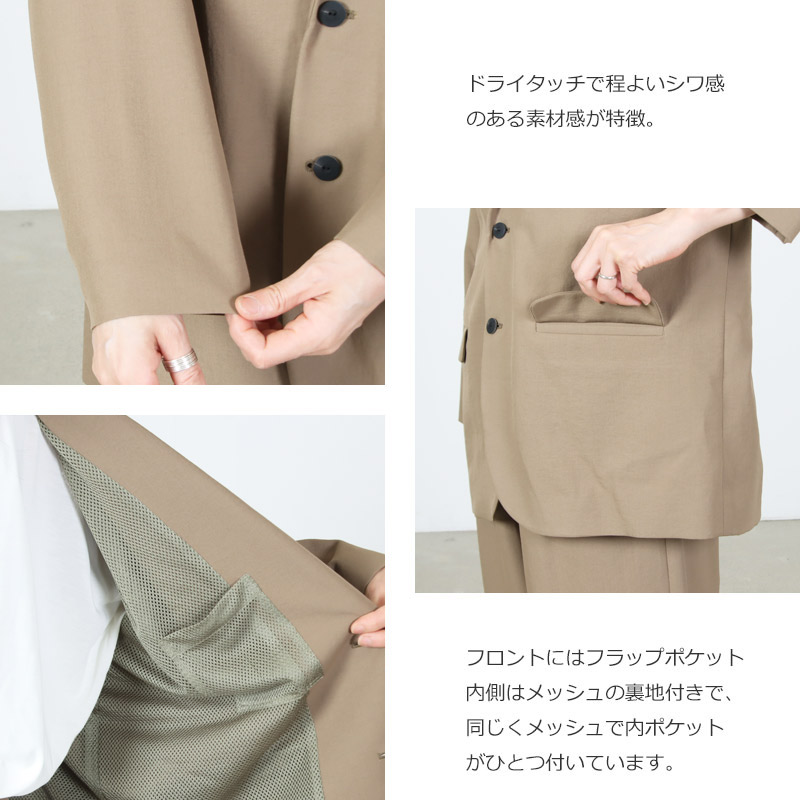 Dulcamara(�ɥ��륫�ޥ�) �ɥ饤�ݥꥪ���С�JK