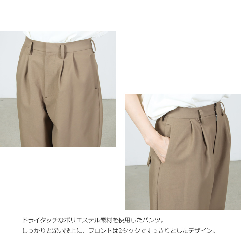 Dulcamara(�ɥ��륫�ޥ�) �ɥ饤�ݥ�إॿ�å�PT