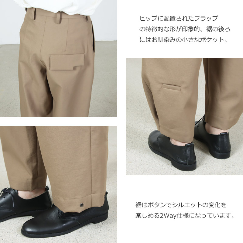 Dulcamara(�ɥ��륫�ޥ�) �ɥ饤�ݥ�إॿ�å�PT