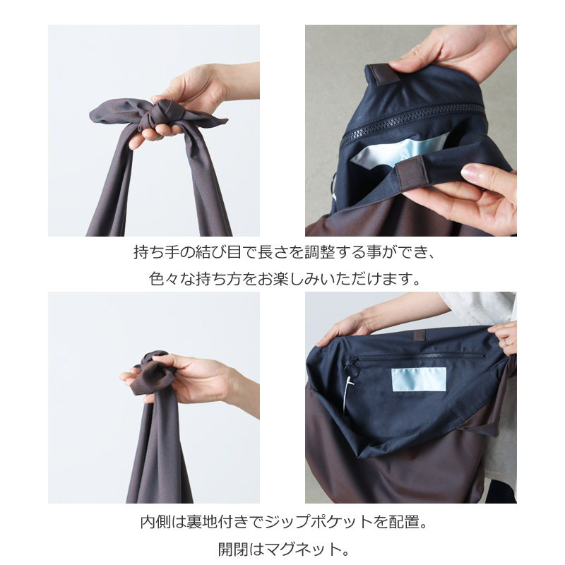 Dulcamara ドゥルカマラ よそいきトートbag