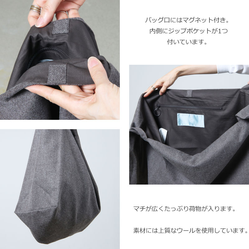 Dulcamara (ドゥルカマラ) よそいきトートBag