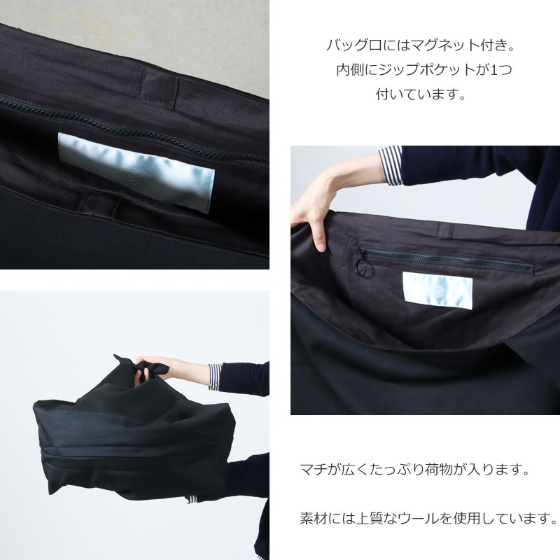 Dulcamara(ɥ륫ޥ) 褽ȡBag