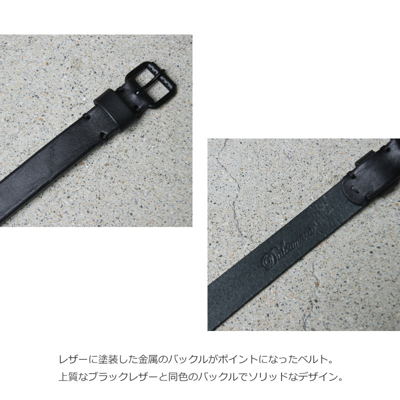 Dulcamara(�ɥ��륫�ޥ�) ���顼�Хå�����󥰥٥�� - Black