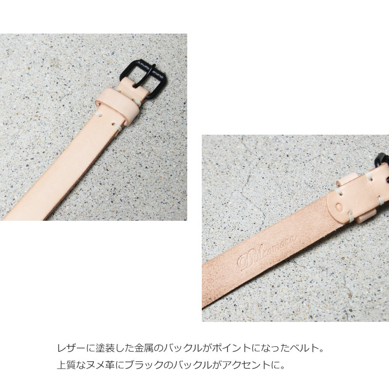 Dulcamara(�ɥ��륫�ޥ�) ���顼�Хå�����󥰥٥�� - Nume