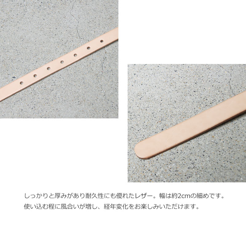 Dulcamara(�ɥ��륫�ޥ�) ���顼�Хå�����󥰥٥�� - Nume