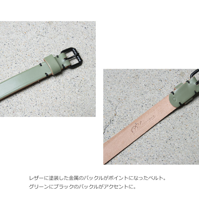 Dulcamara(�ɥ��륫�ޥ�) ���顼�Хå�����󥰥٥�� - Green