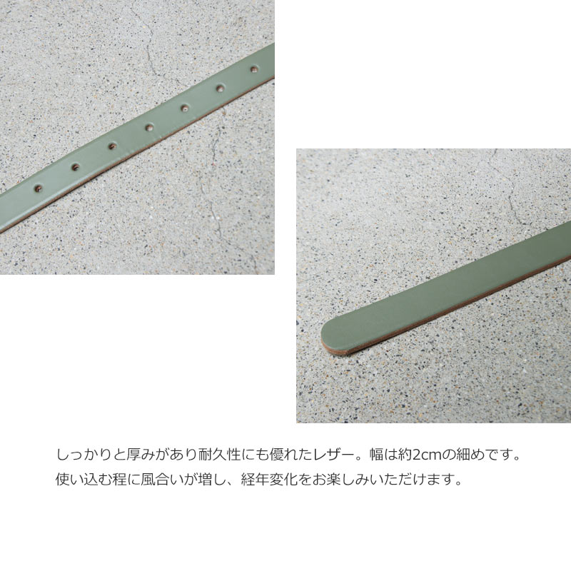 Dulcamara(�ɥ��륫�ޥ�) ���顼�Хå�����󥰥٥�� - Green