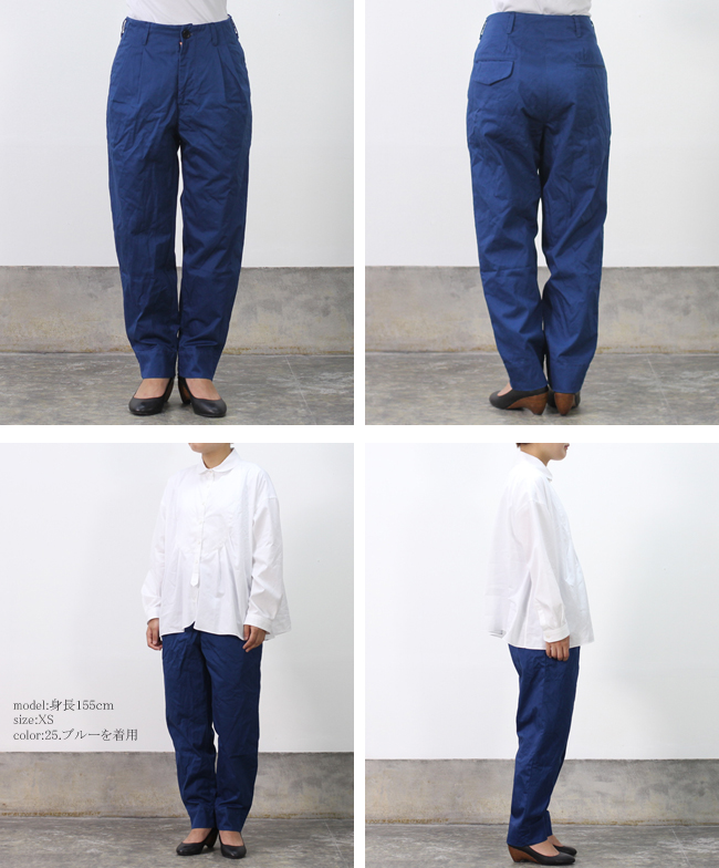 EEL BonBar Pants col:25.ブルー | cotyle