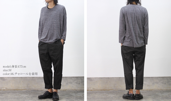 EEL BonBar Pants col:25.ブルー | cotyle